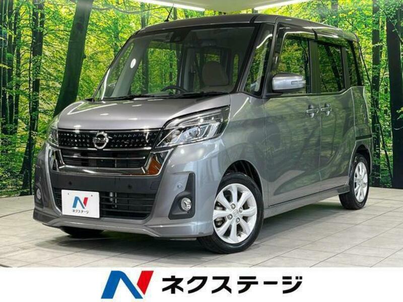 NISSAN　DAYZ ROOX
