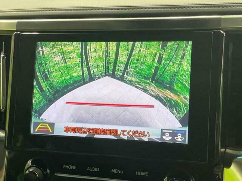ALPHARD-5