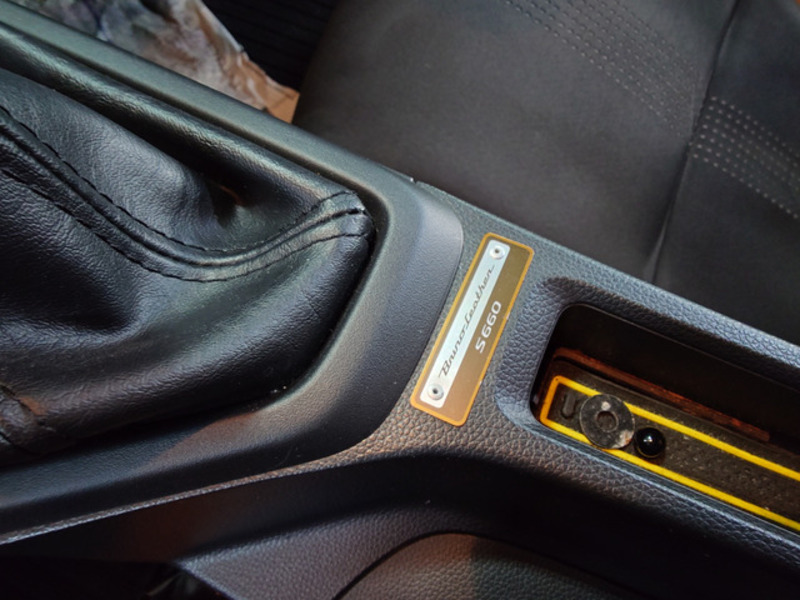 S660