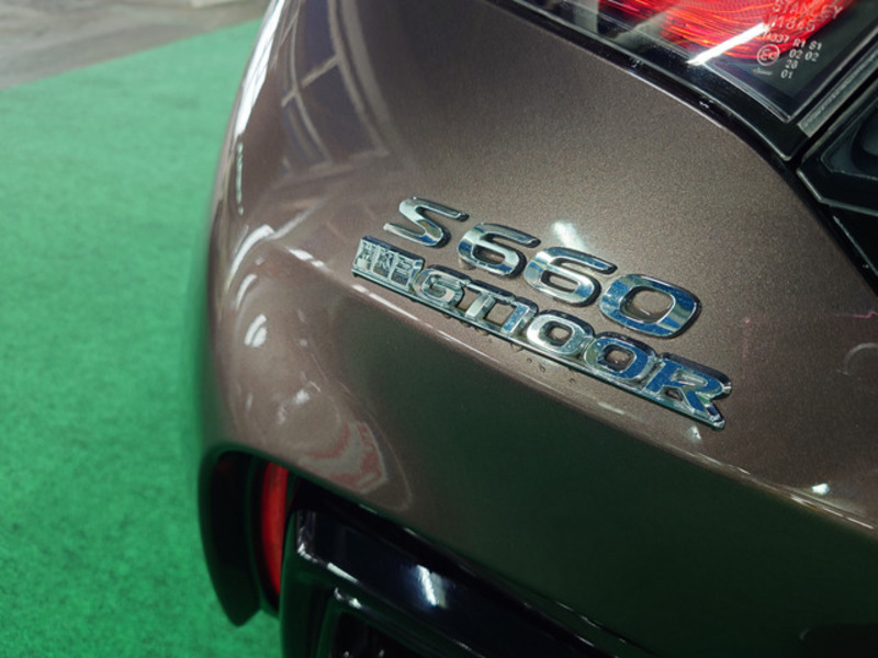 S660