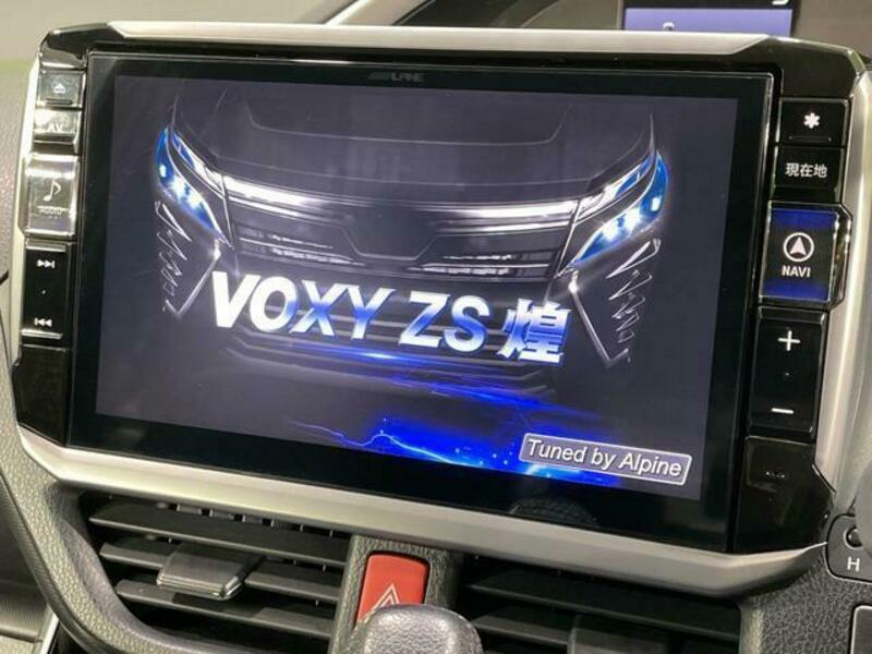 VOXY