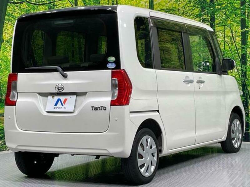 TANTO