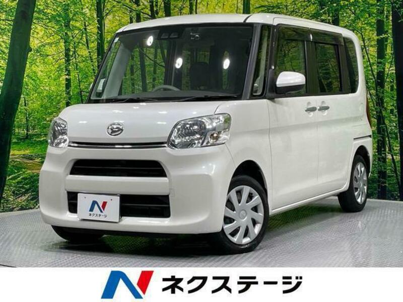 TANTO-0