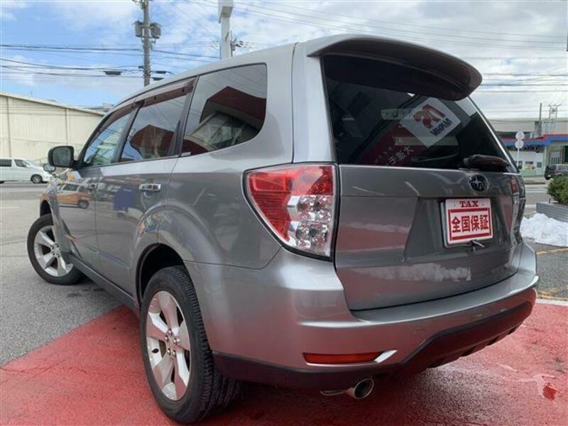 FORESTER