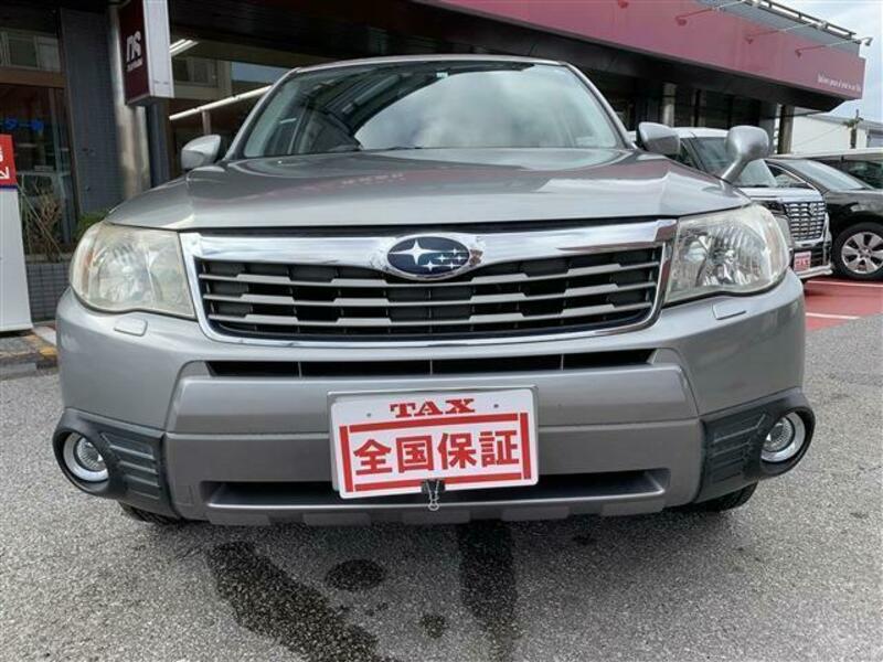 FORESTER