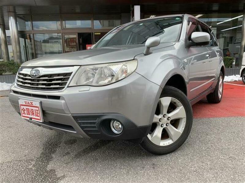 FORESTER-0