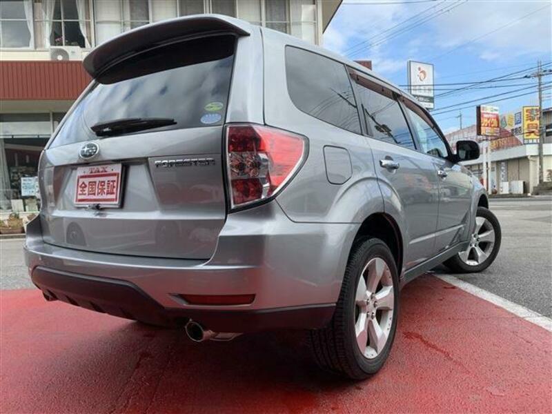 FORESTER