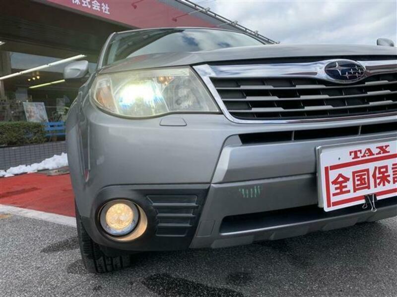 FORESTER