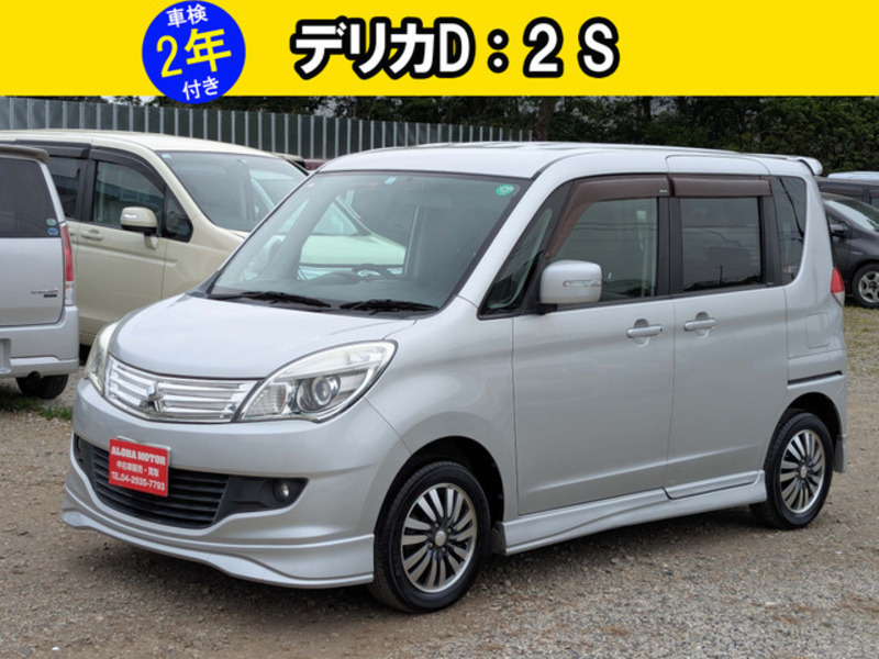 MITSUBISHI DELICA D2