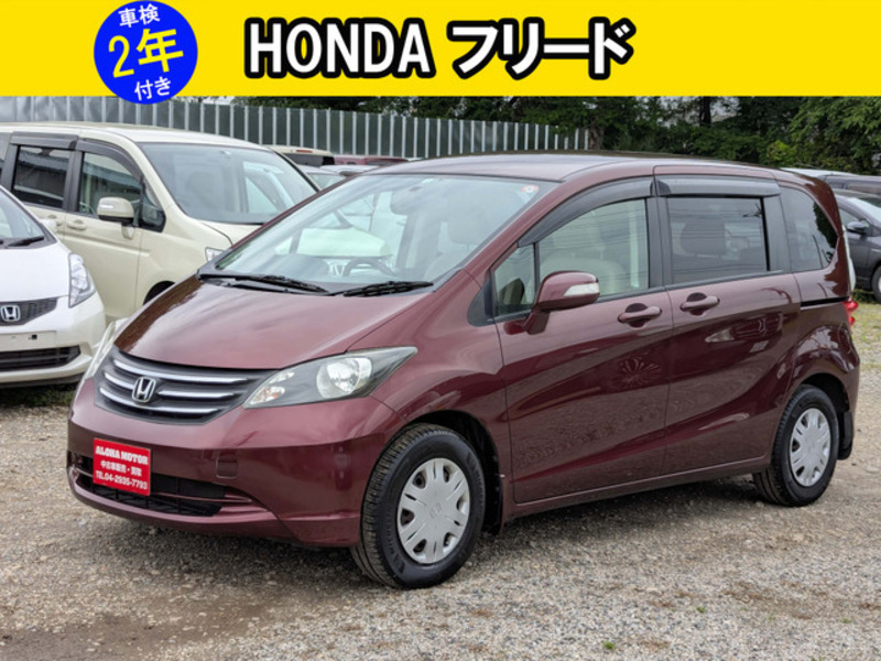 HONDA FREED