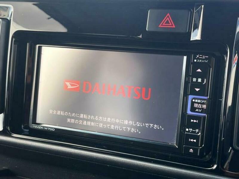 ATRAI WAGON