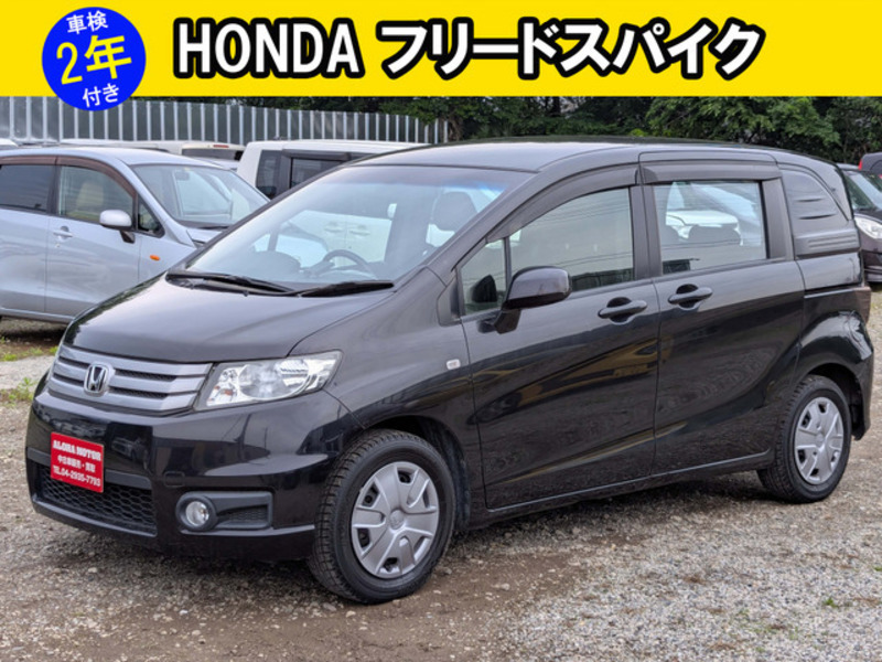 HONDA FREED SPIKE