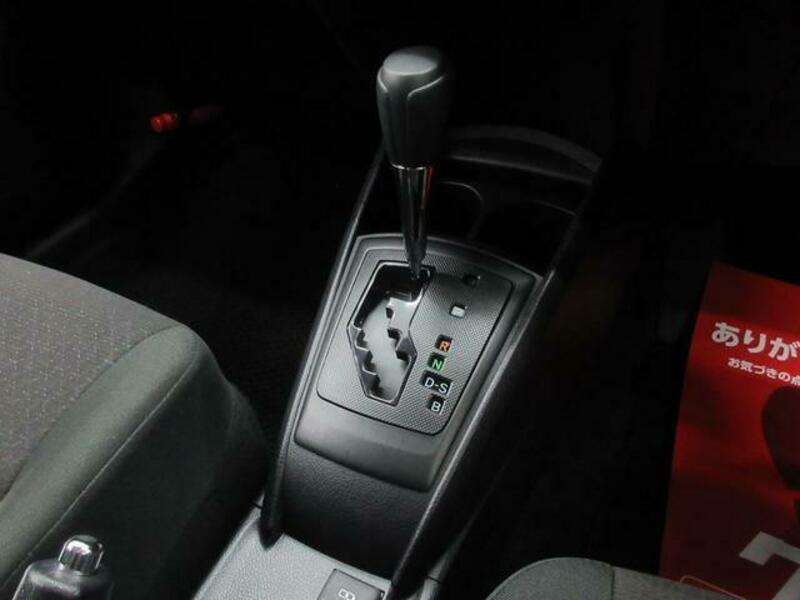 COROLLA AXIO