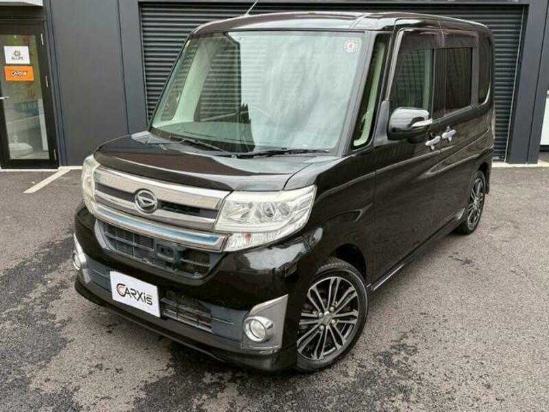 TANTO