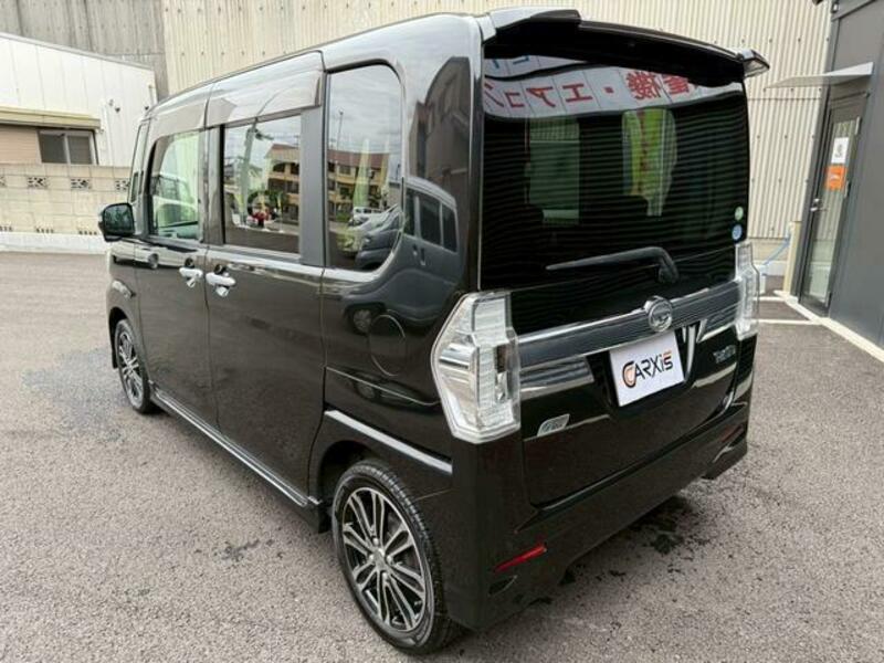 TANTO
