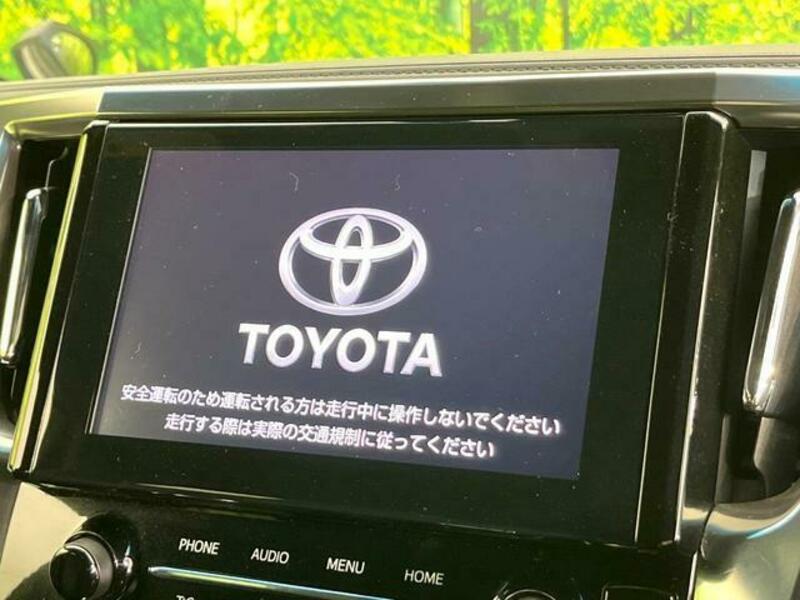 ALPHARD-2