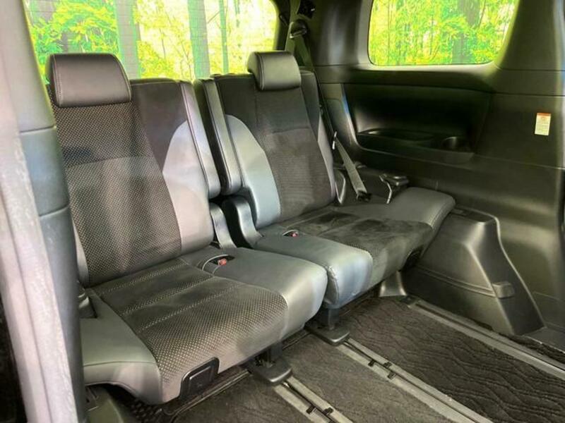 ALPHARD-9