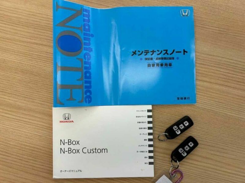 N BOX CUSTOM