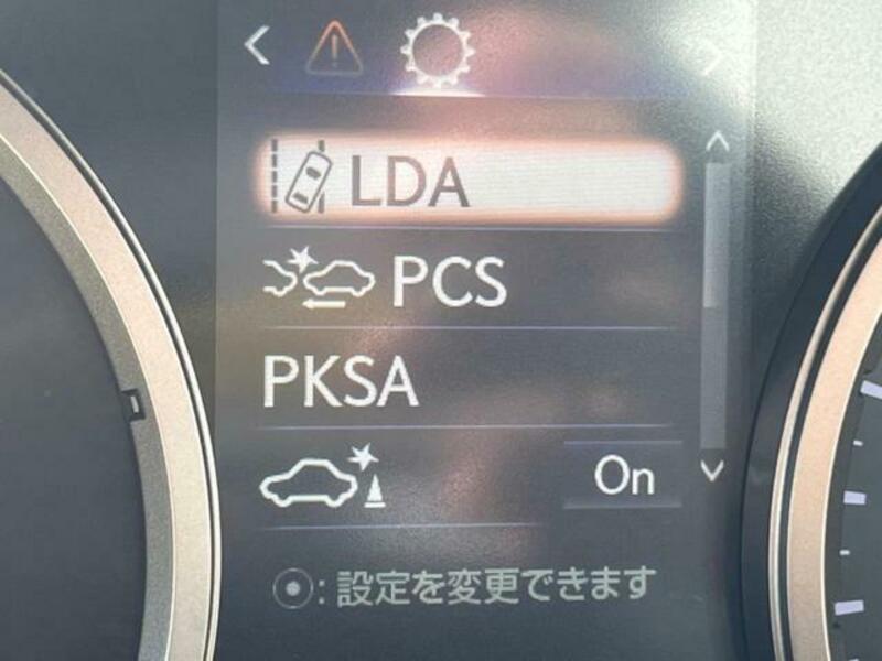 NX