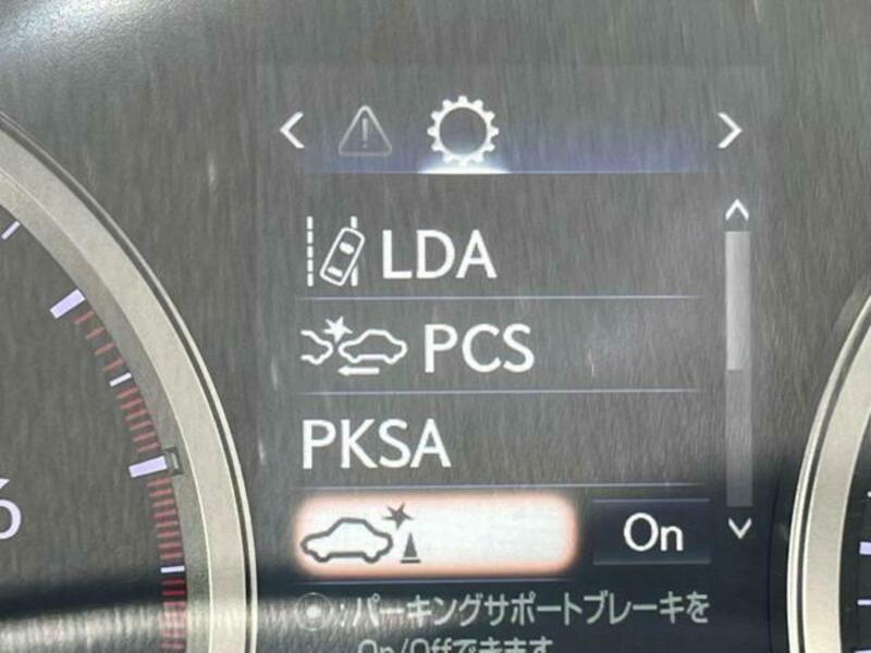 NX