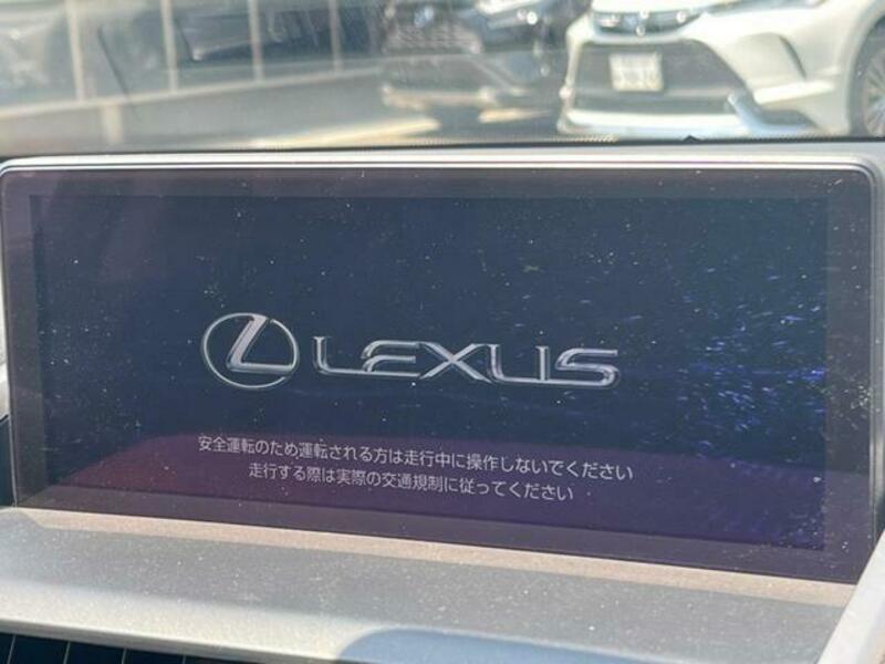 NX