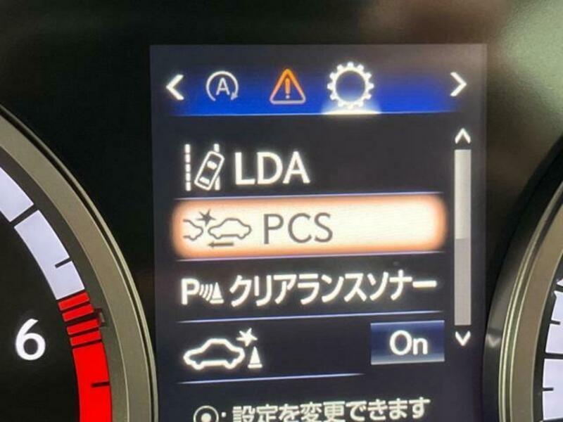 NX