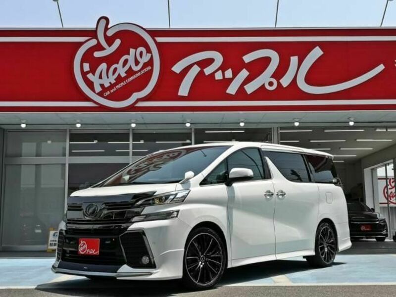 VELLFIRE