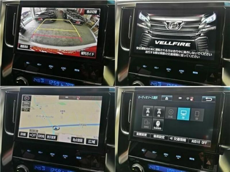 VELLFIRE-14