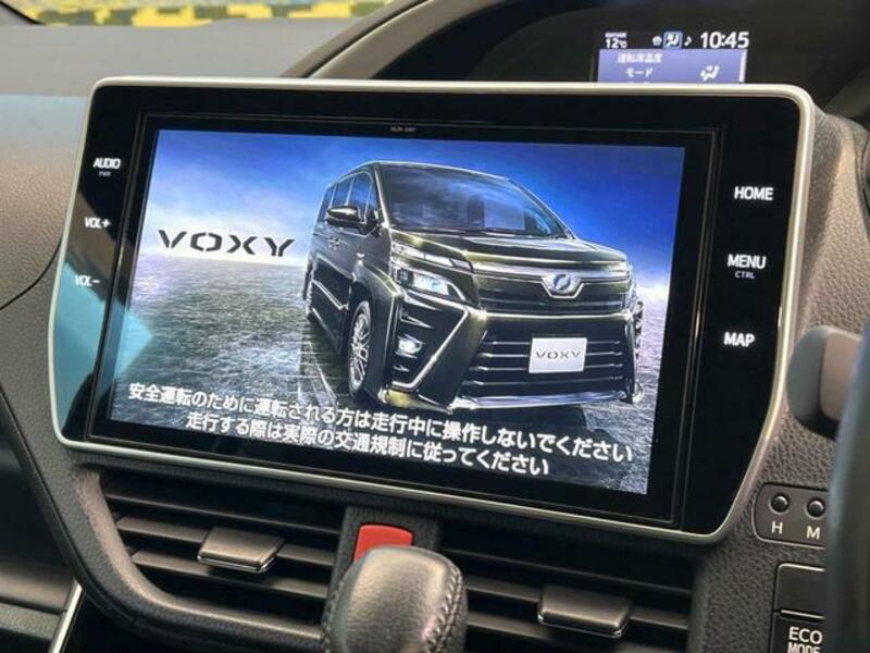 VOXY