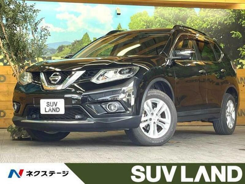 X-TRAIL