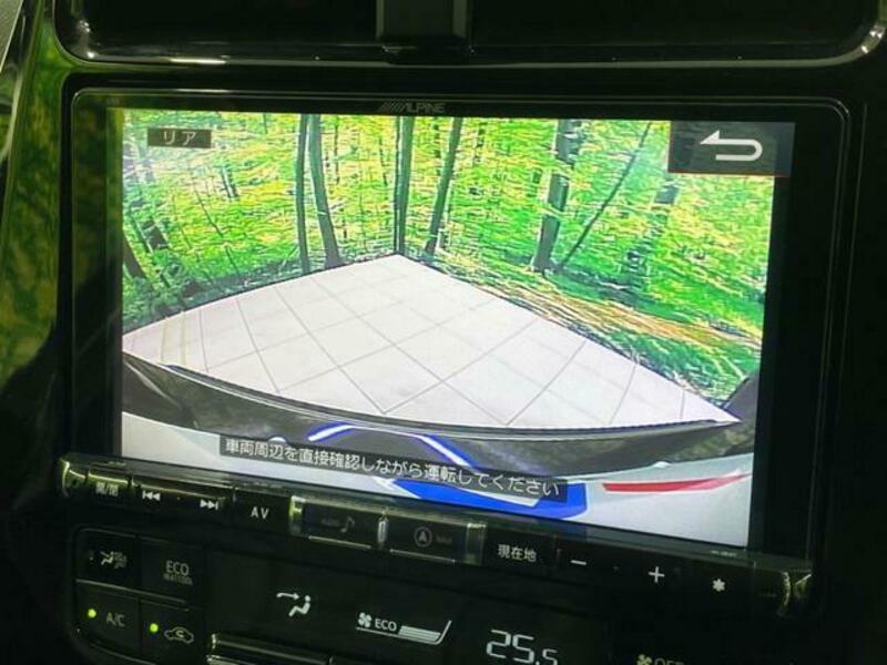 PRIUS-4