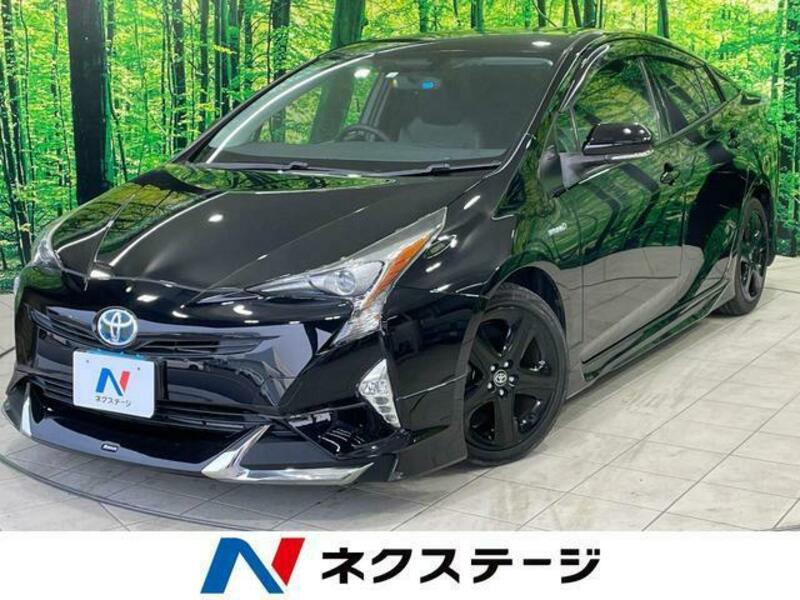 PRIUS