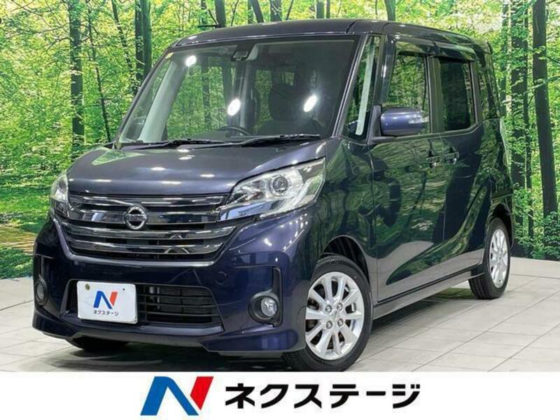 NISSAN　DAYZ ROOX
