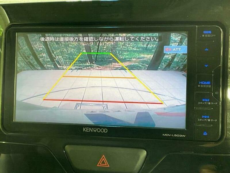 TANTO-5