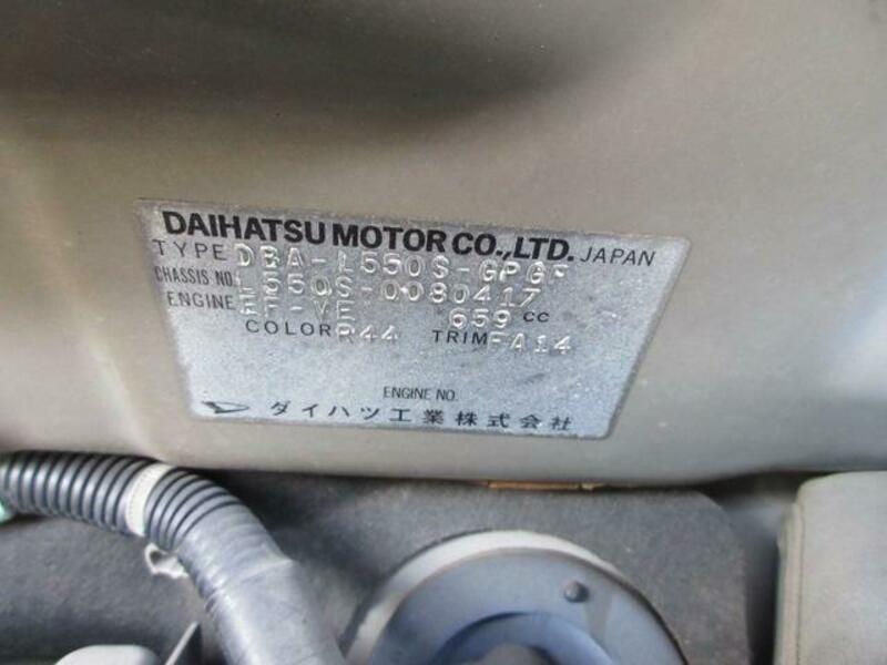 MOVE LATTE