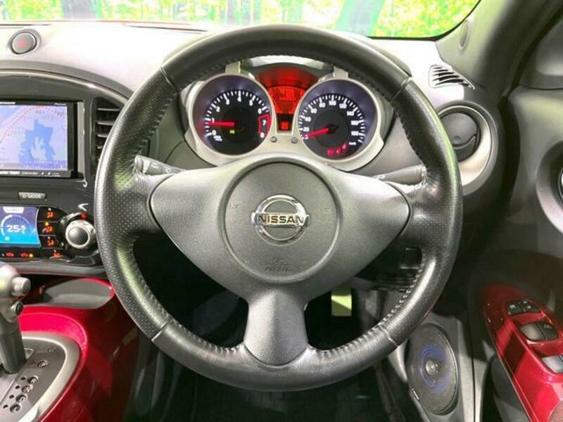 JUKE