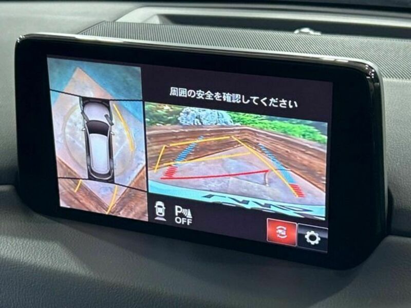 CX-8