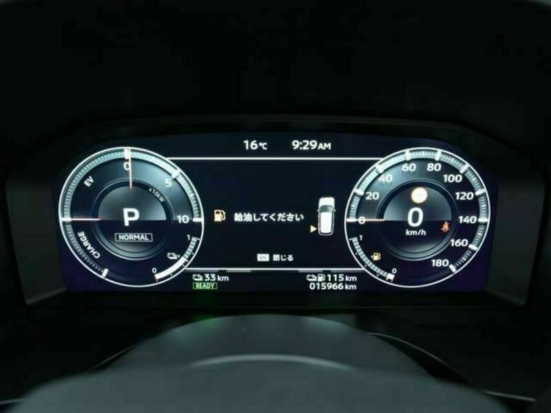 OUTLANDER PHEV