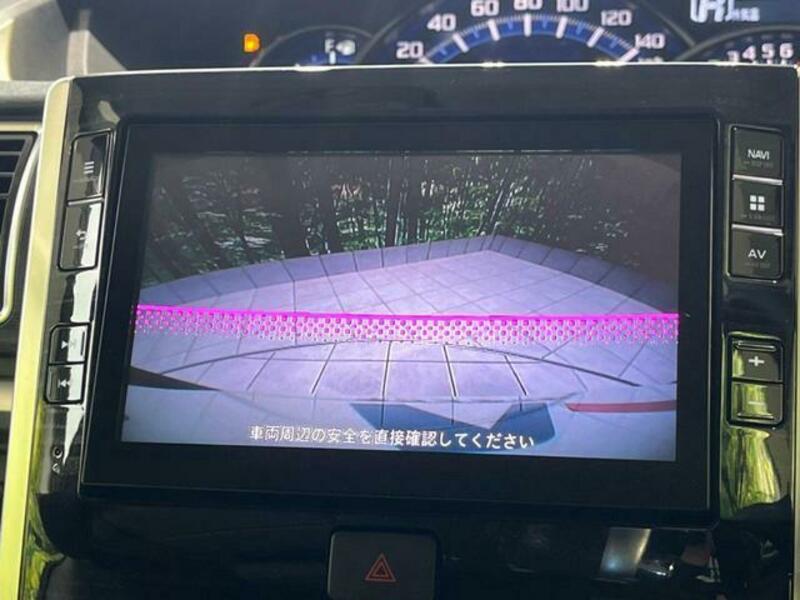 TANTO-3