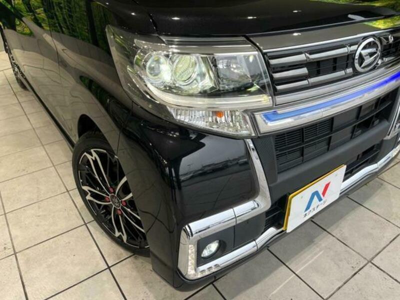 TANTO-11