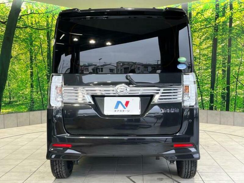 TANTO-14