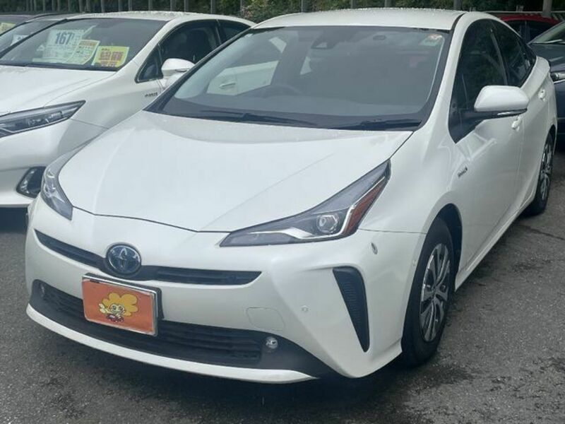 PRIUS