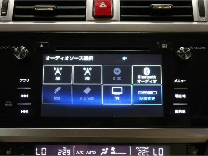 LEGACY OUTBACK-15