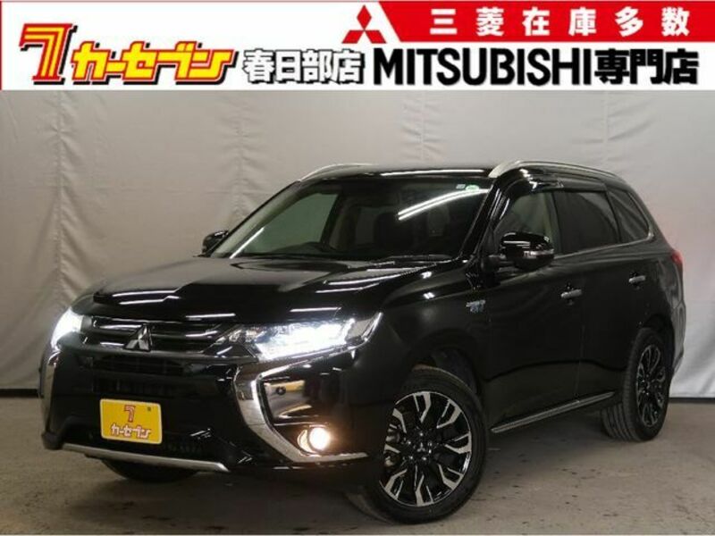 MITSUBISHI OUTLANDER PHEV