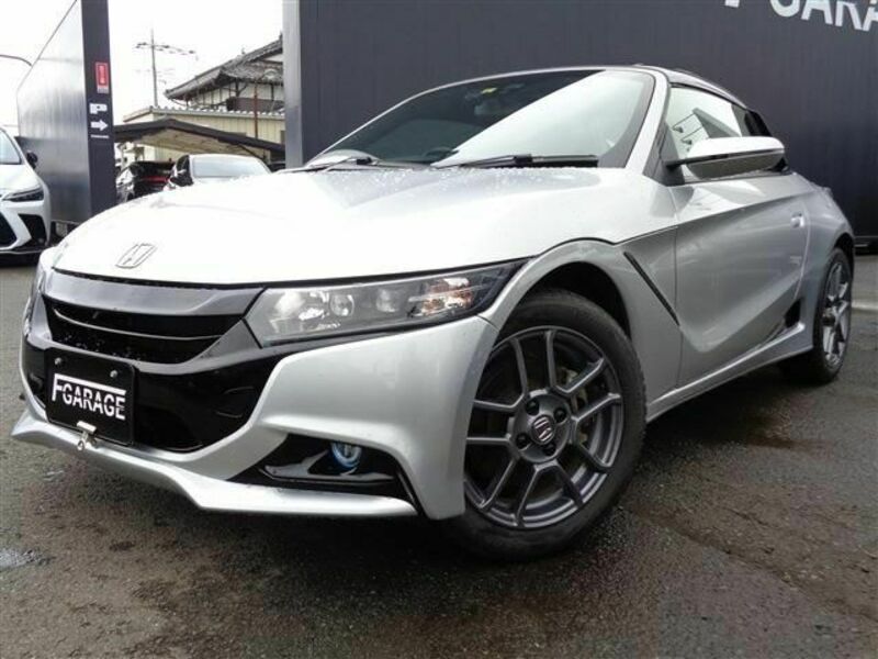 S660-0