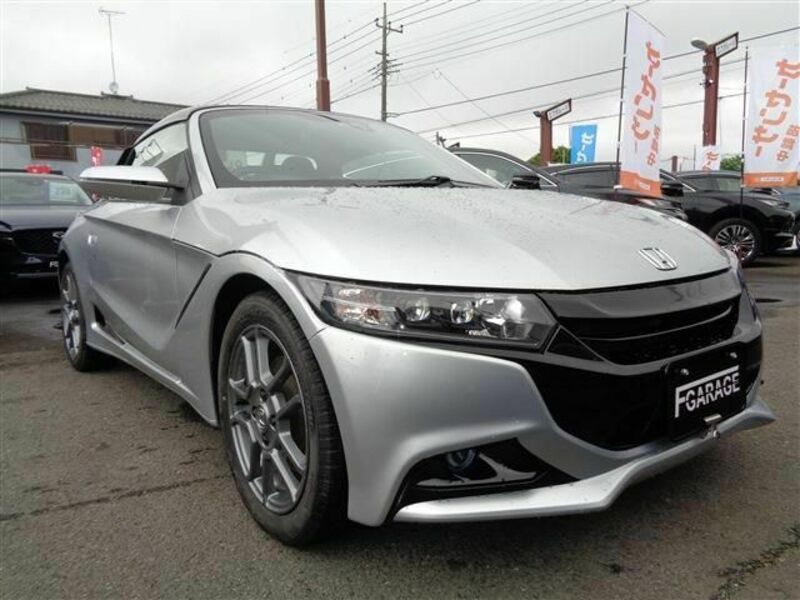 S660