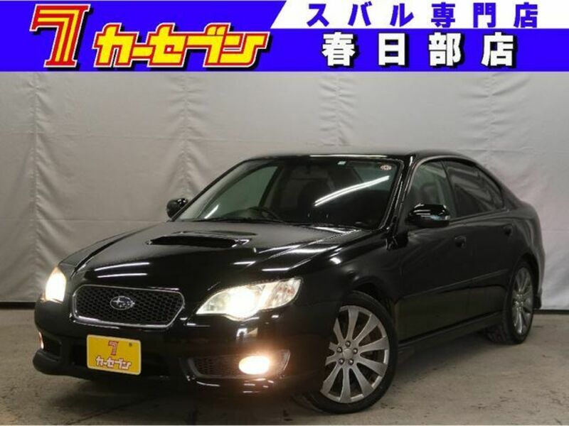 LEGACY B4-0