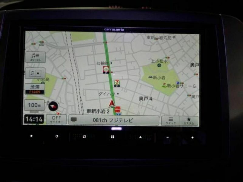 VOXY-20
