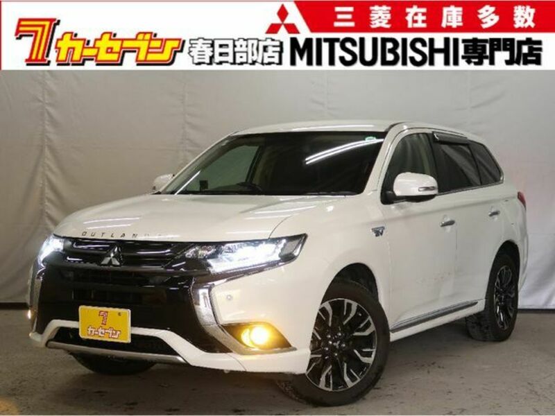 OUTLANDER PHEV-0