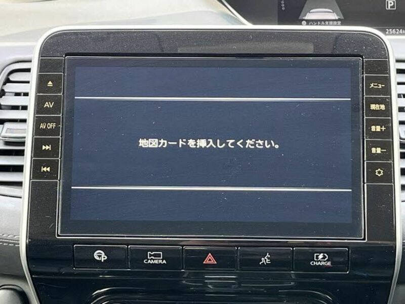 NOTE